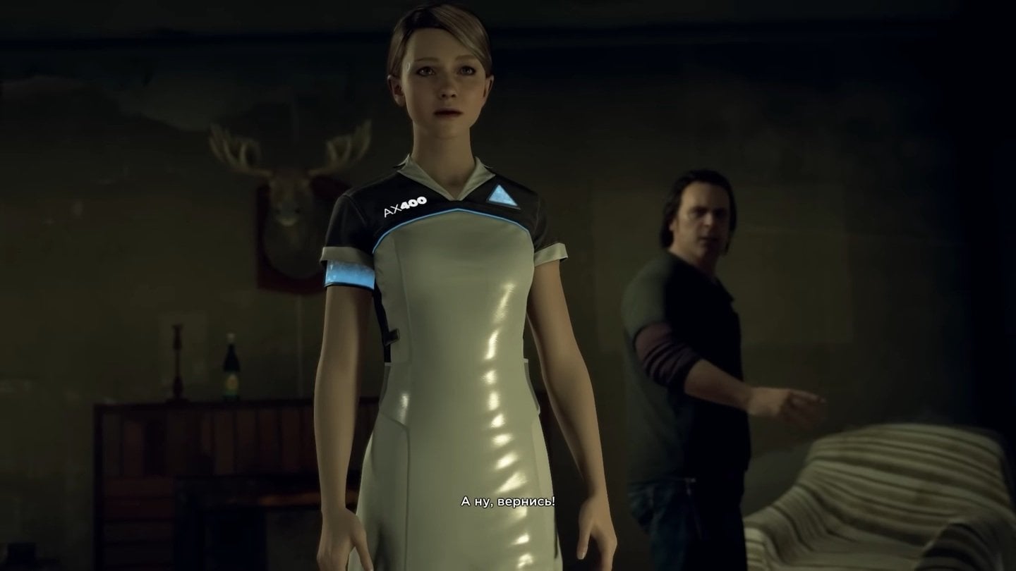 Источник: скриншот CQ.ru / Detroit: Become Human