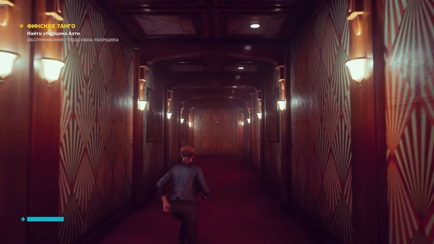 Источник: скриншот CQ.ru / Control