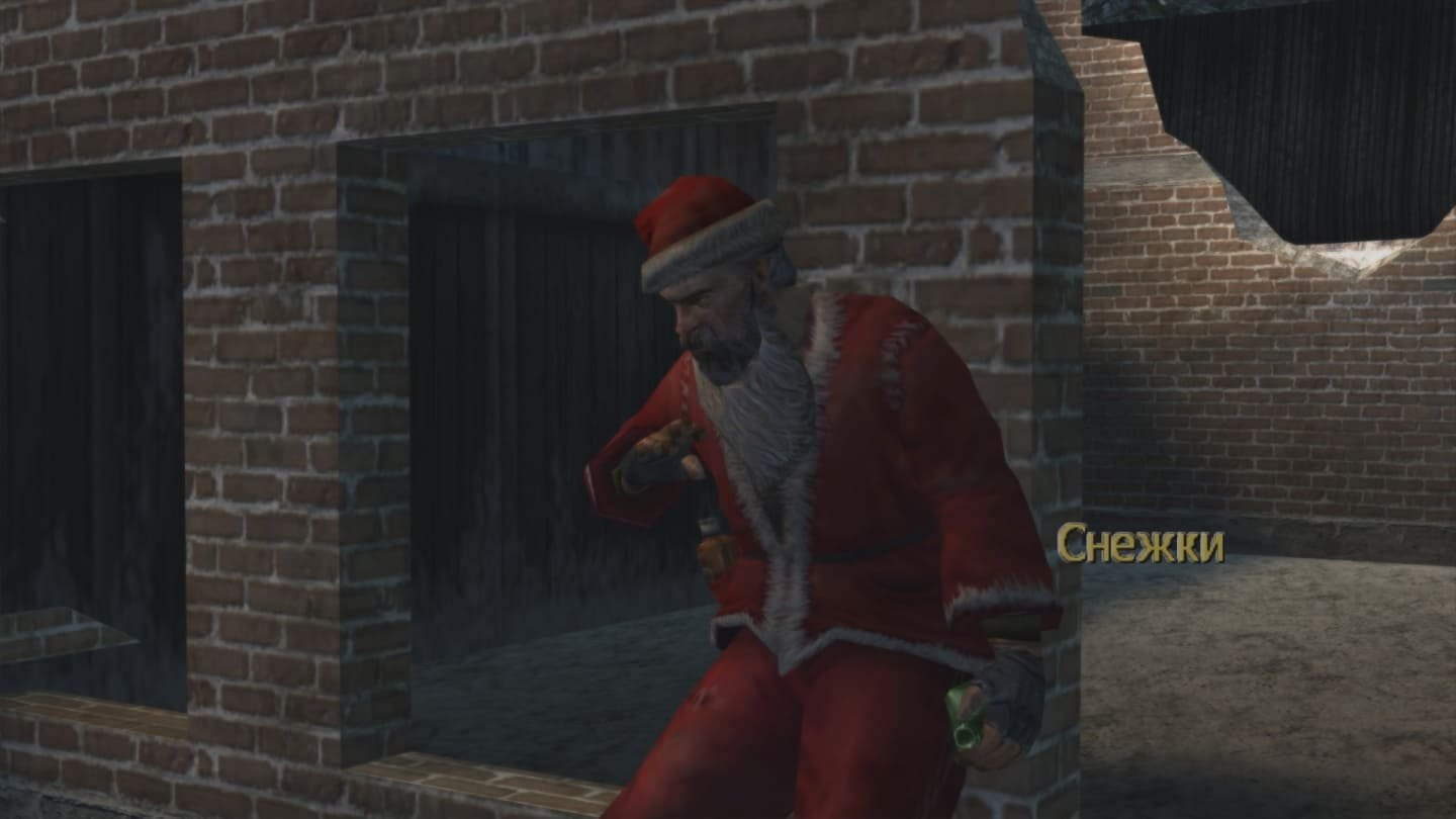 Источник: CQ.ru / Снежки не помогут опохмелиться, даже не пытайтесь