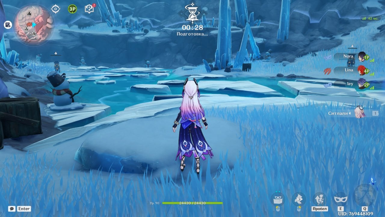 Скриншот CQ.ru