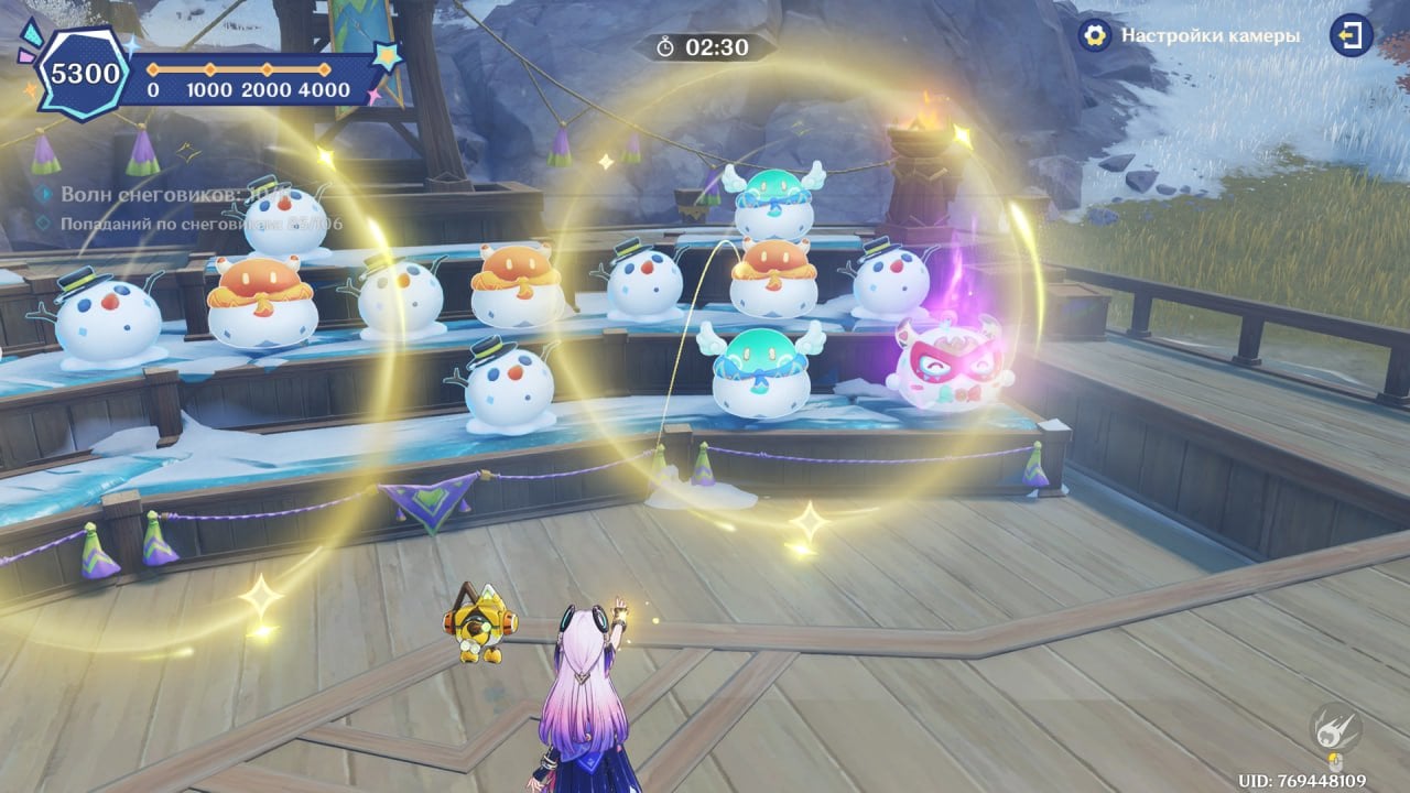 Скриншот CQ.ru