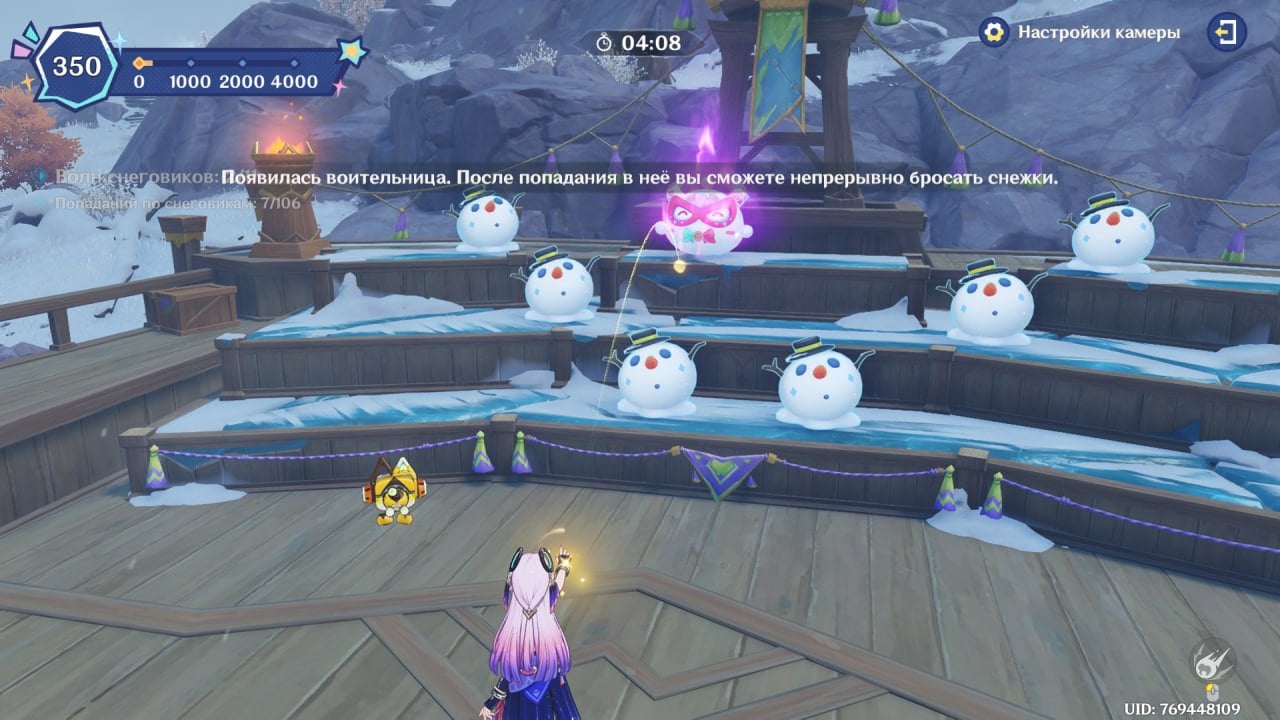 Скриншот CQ.ru