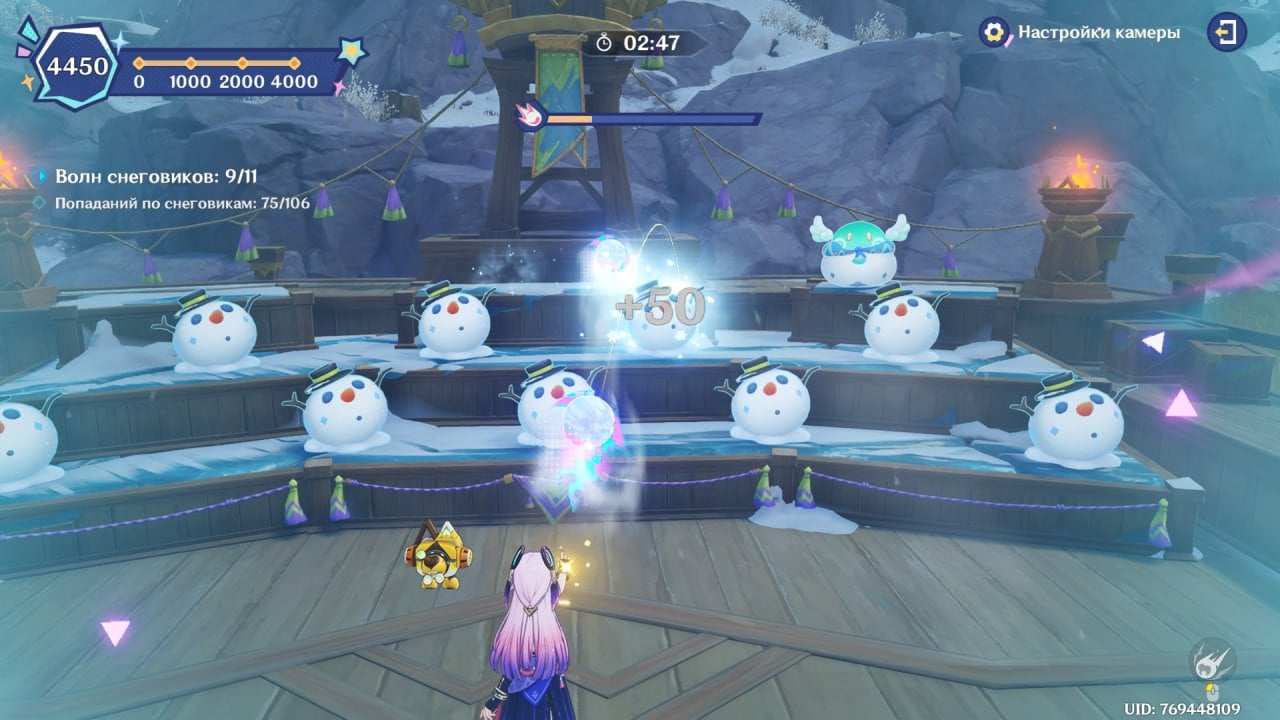 Скриншот CQ.ru