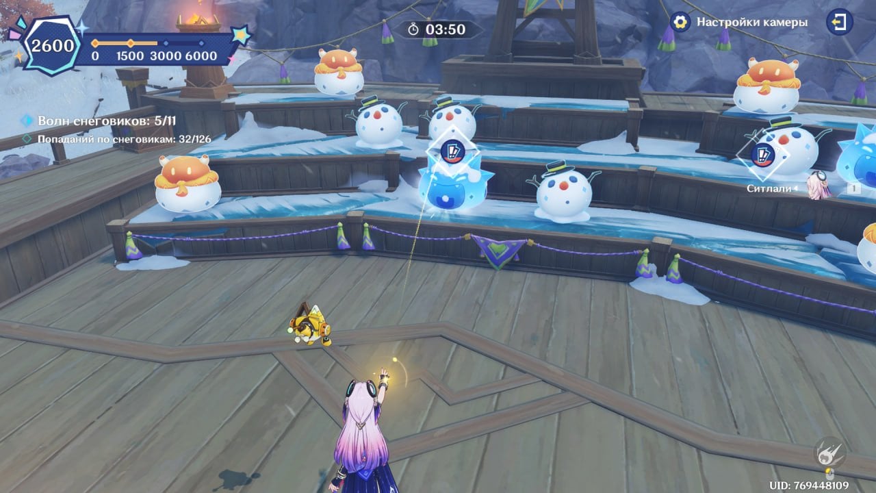 Скриншот CQ.ru