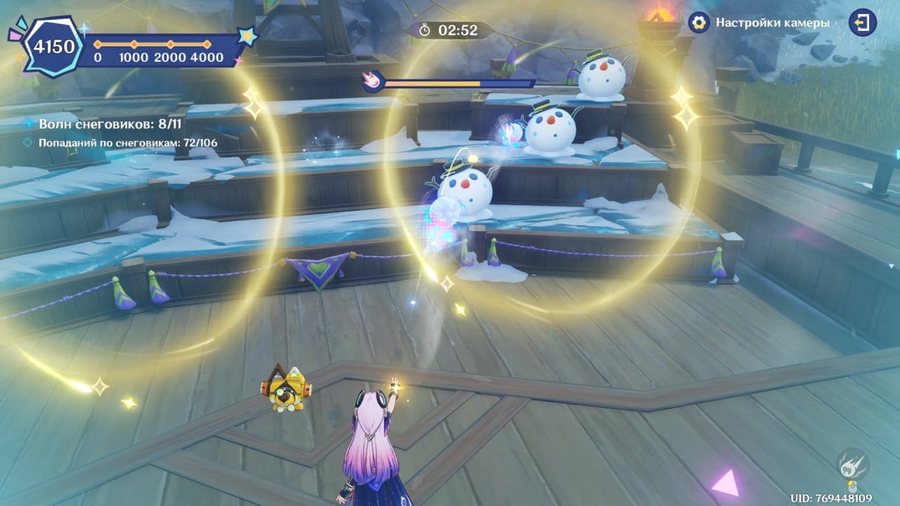 Скриншот CQ.ru