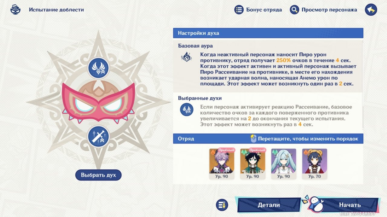 Скриншот CQ.ru