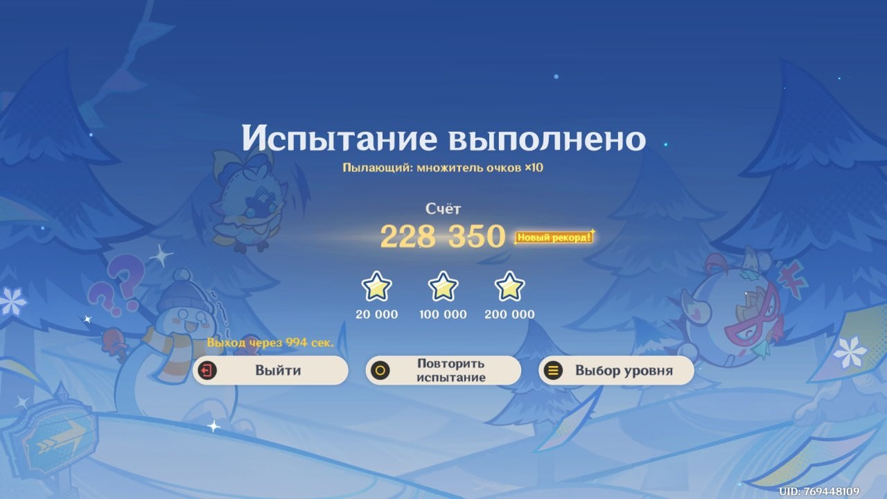 Скриншот CQ.ru