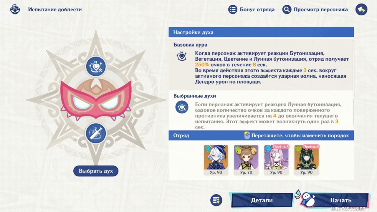 Скриншот CQ.ru