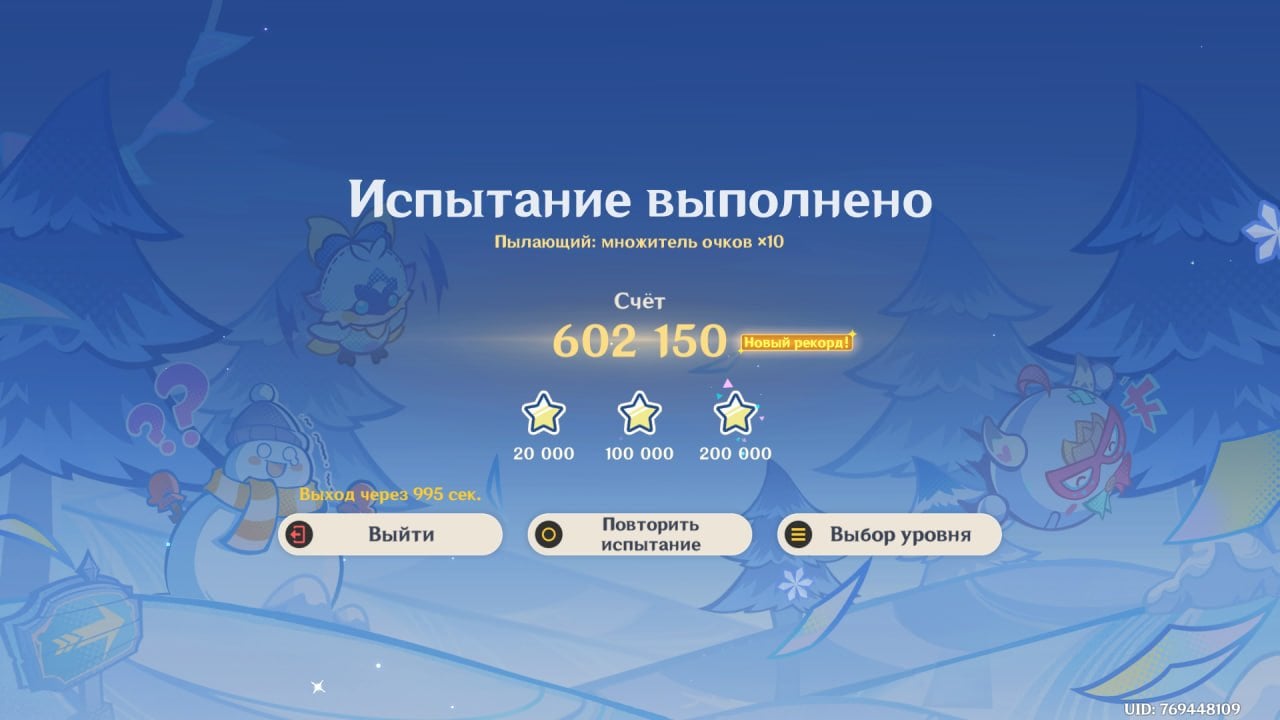 Скриншот CQ.ru