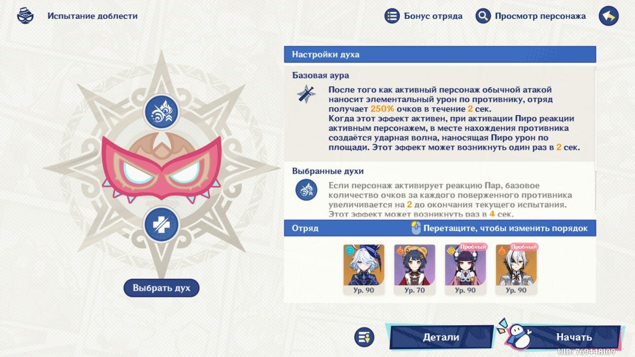 Скриншот CQ.ru