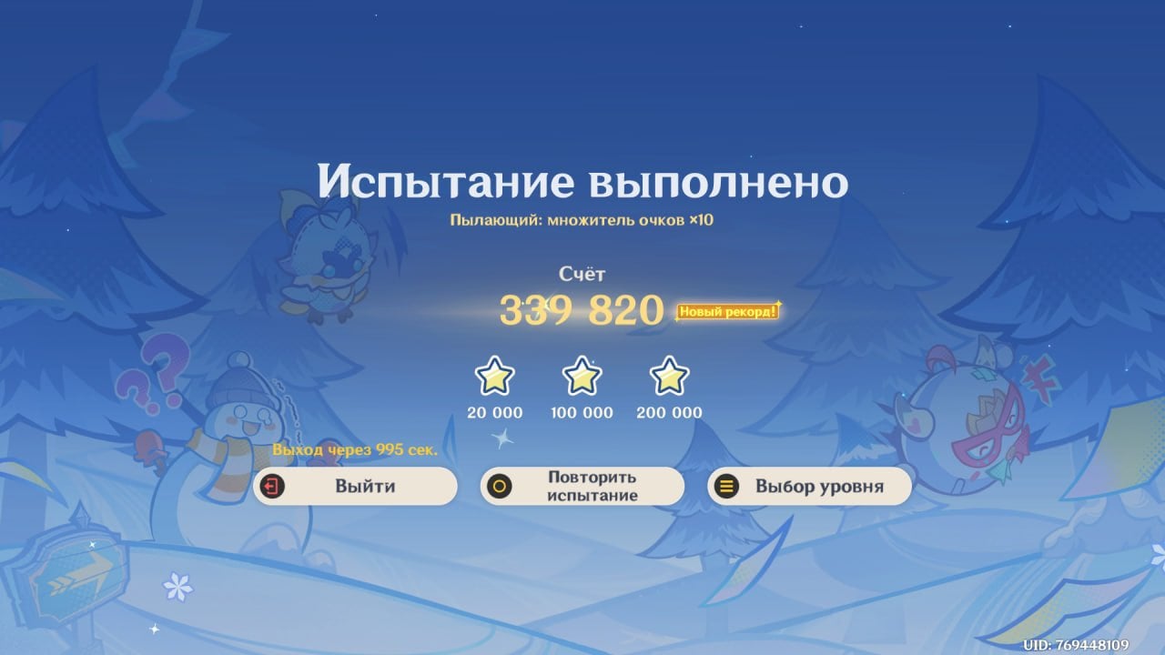 Скриншот CQ.ru