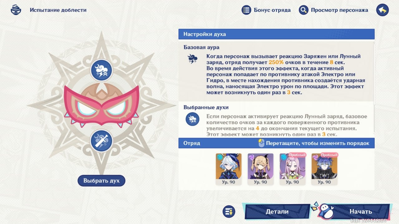 Скриншот CQ.ru