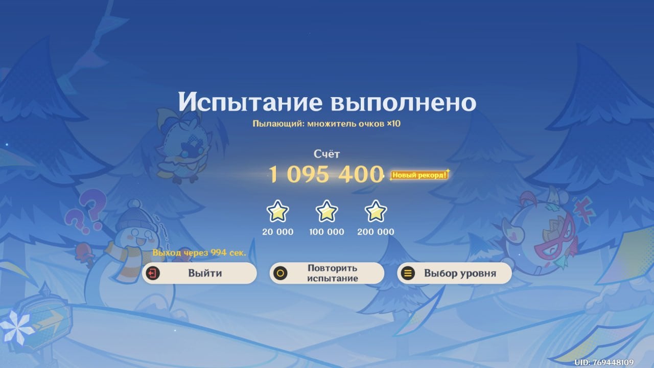 Скриншот CQ.ru