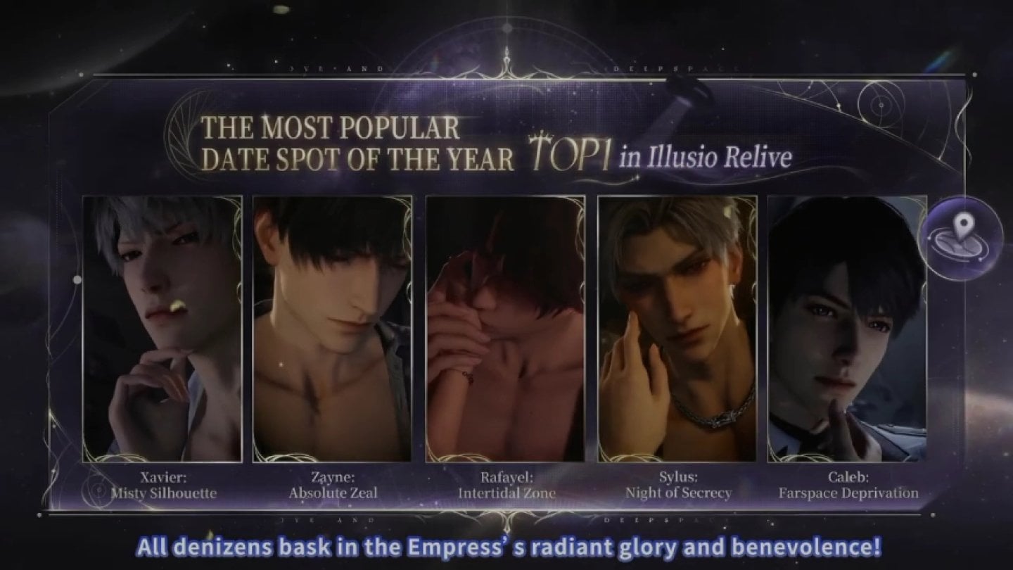 Источник: CQ.ru / Какие красивые карты