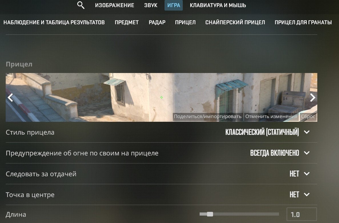 Источник: CQ.ru