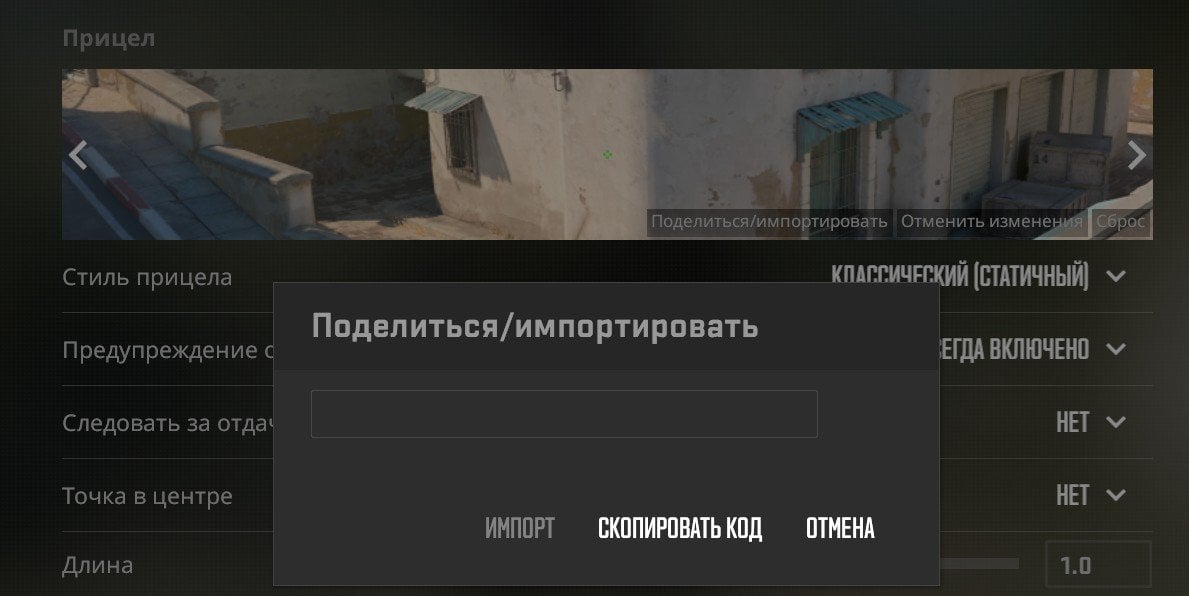 Источник: CQ.ru