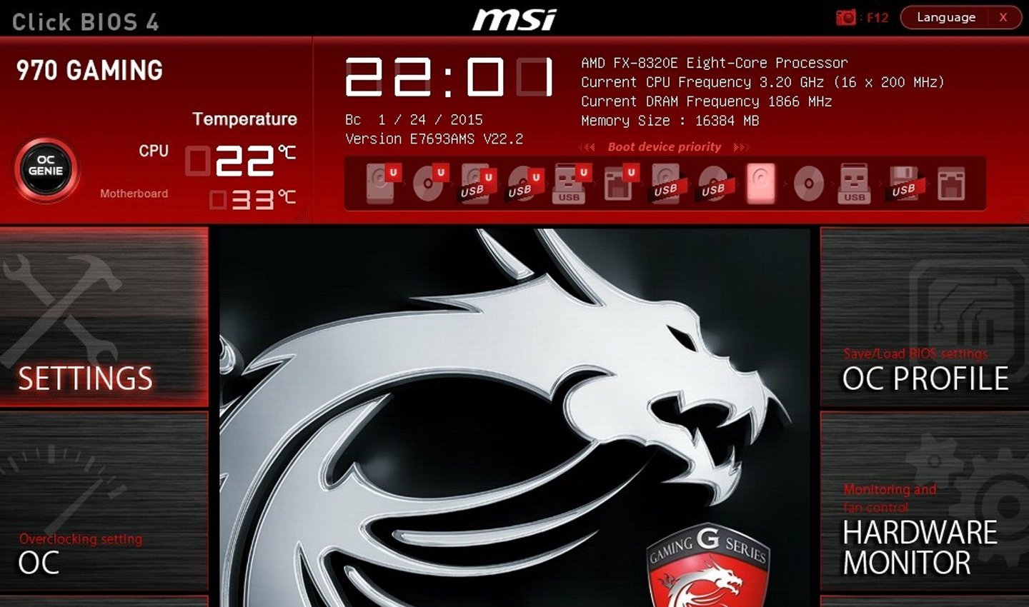 Источник: I2hard / BIOS MSI