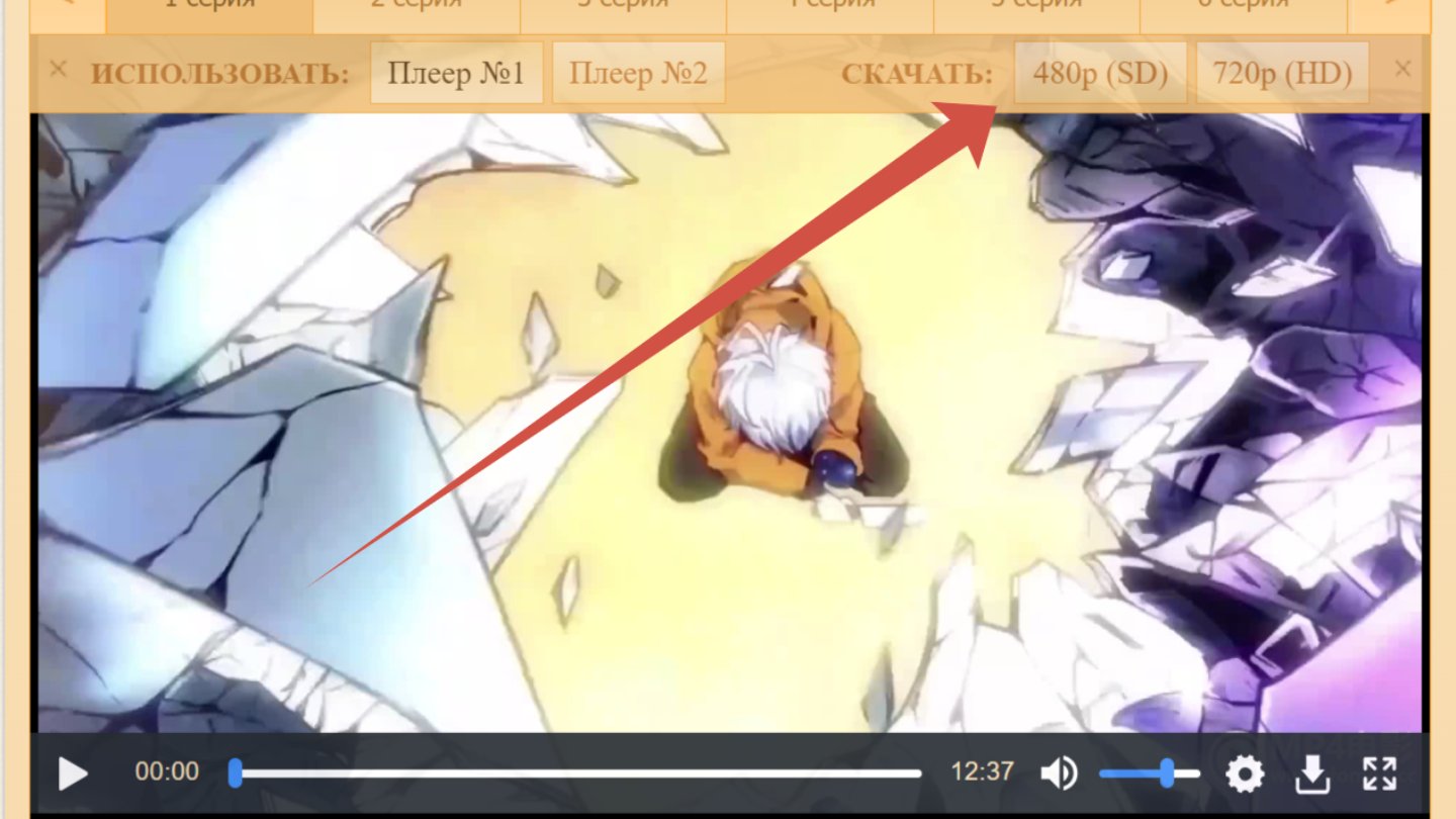 Источник: CQ / Как скачать фильмы на флешку