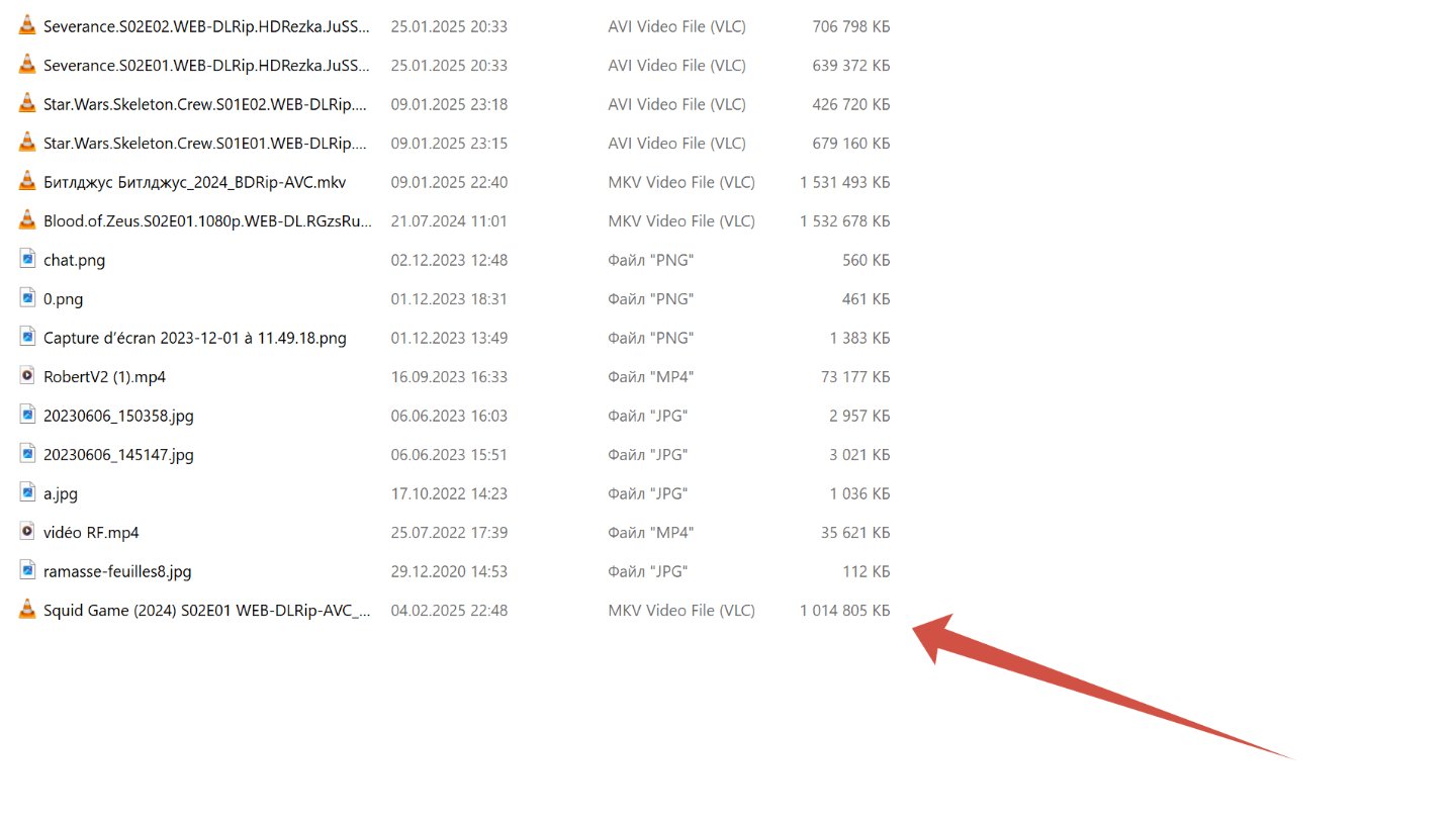 Источник: CQ / Как скачать фильмы на флешку