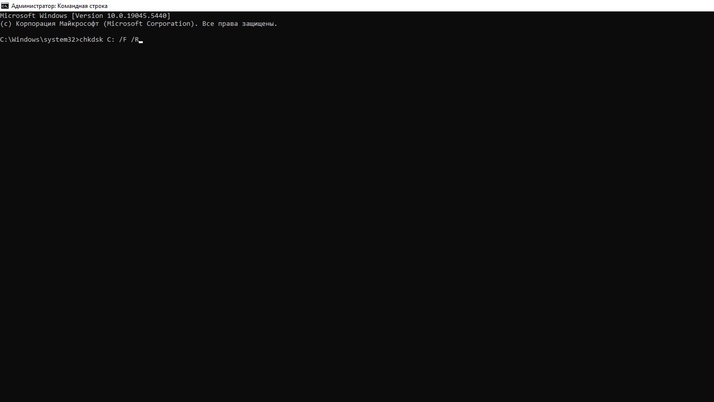 Источник: CQ / Скриншот Windows 10