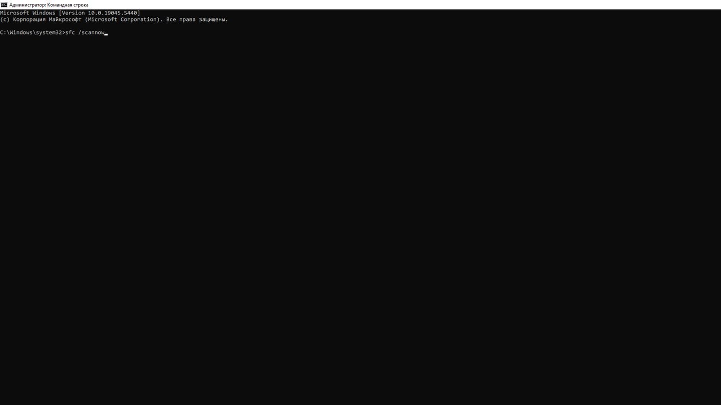 Источник: CQ / Скриншот Windows 10