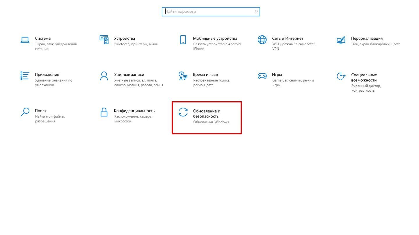 Источник: CQ / Скриншот Windows 10