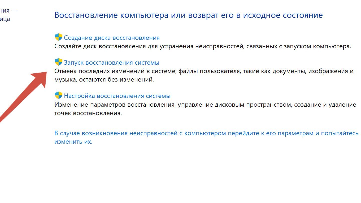 Источник: CQ / Windows