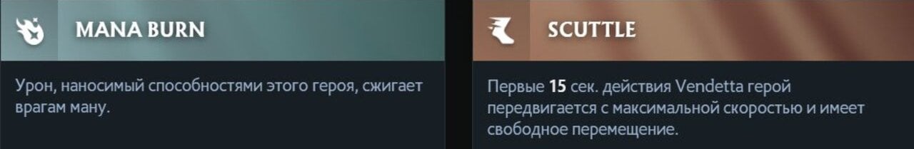 Скриншот CQ.ru / Правый и левый таланты