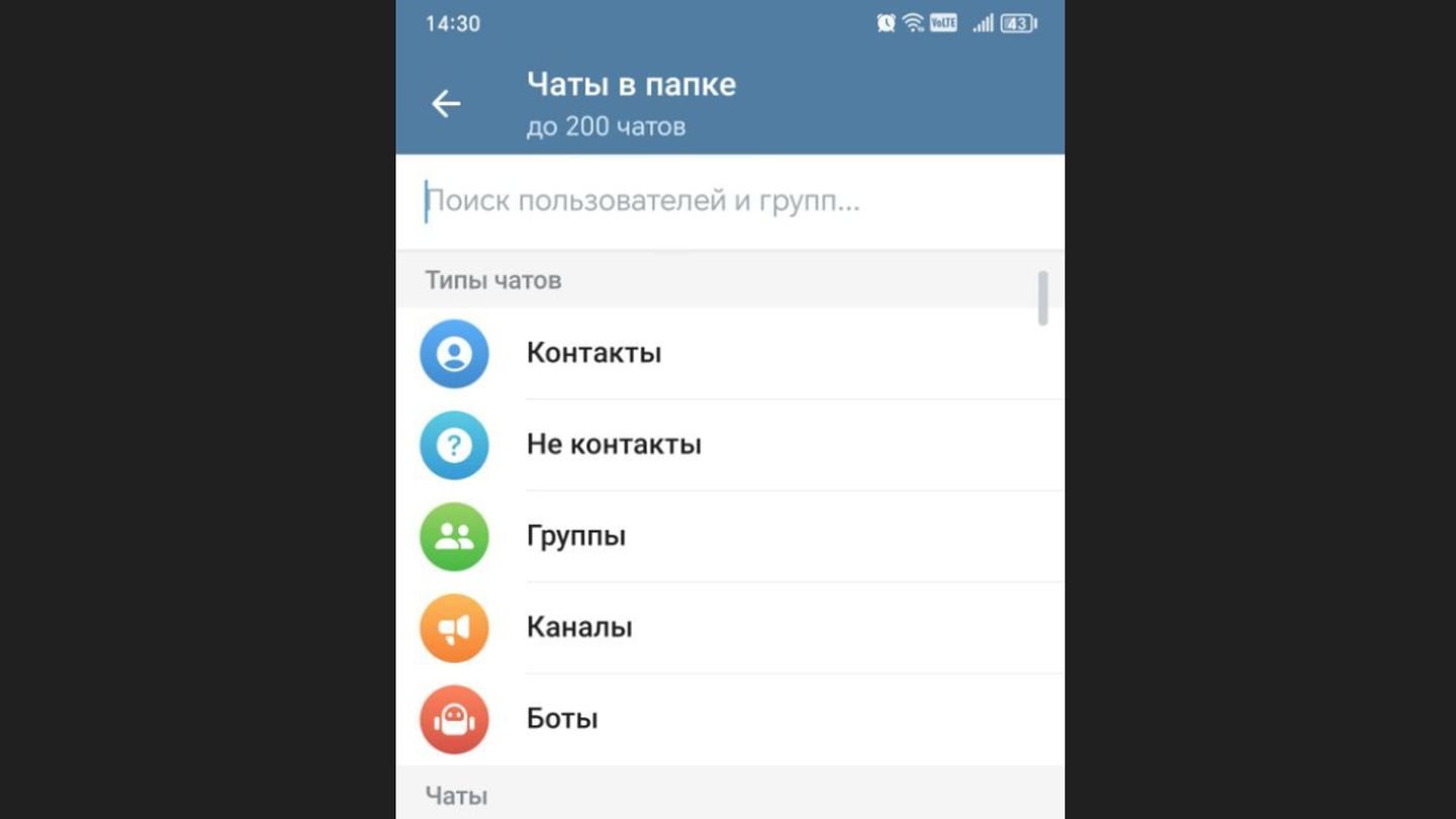 Источник: CQ / Honor X9b