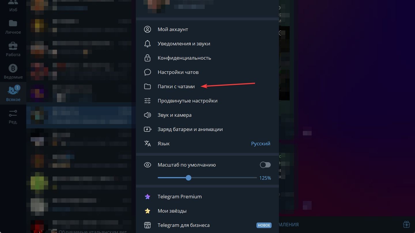 Источник: CQ / Telegram