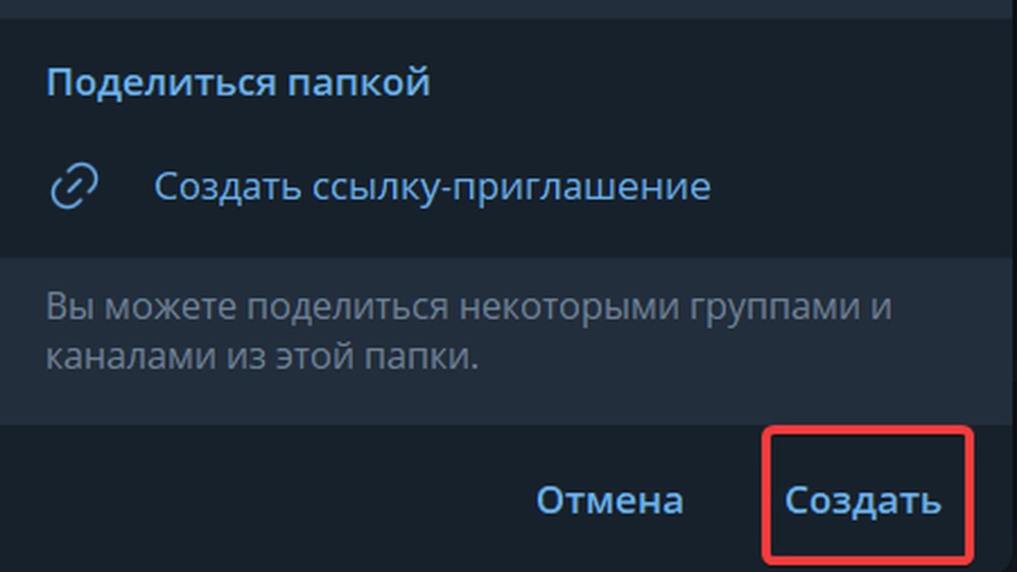 Источник: CQ / Telegram