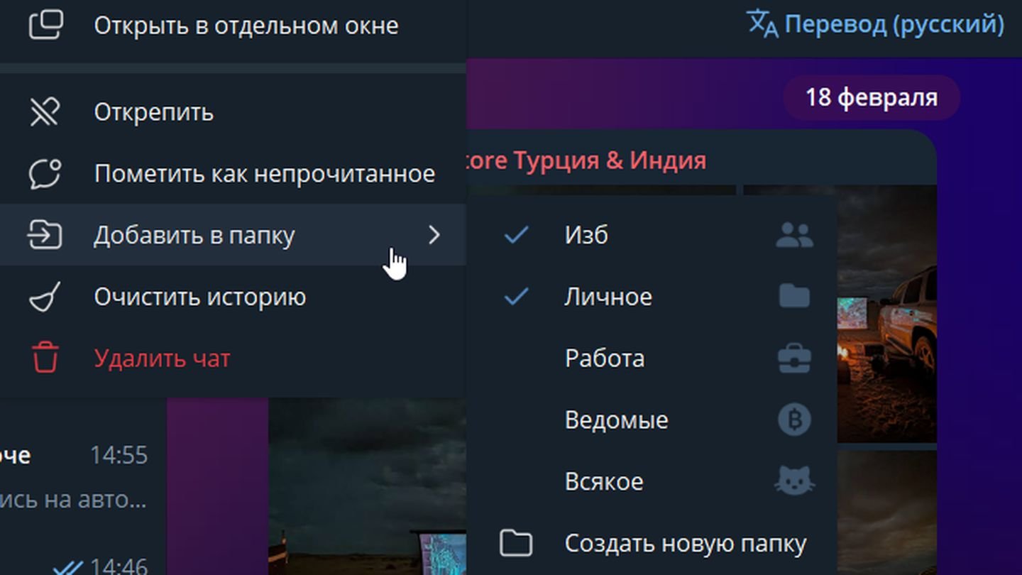 Источник: CQ / Telegram