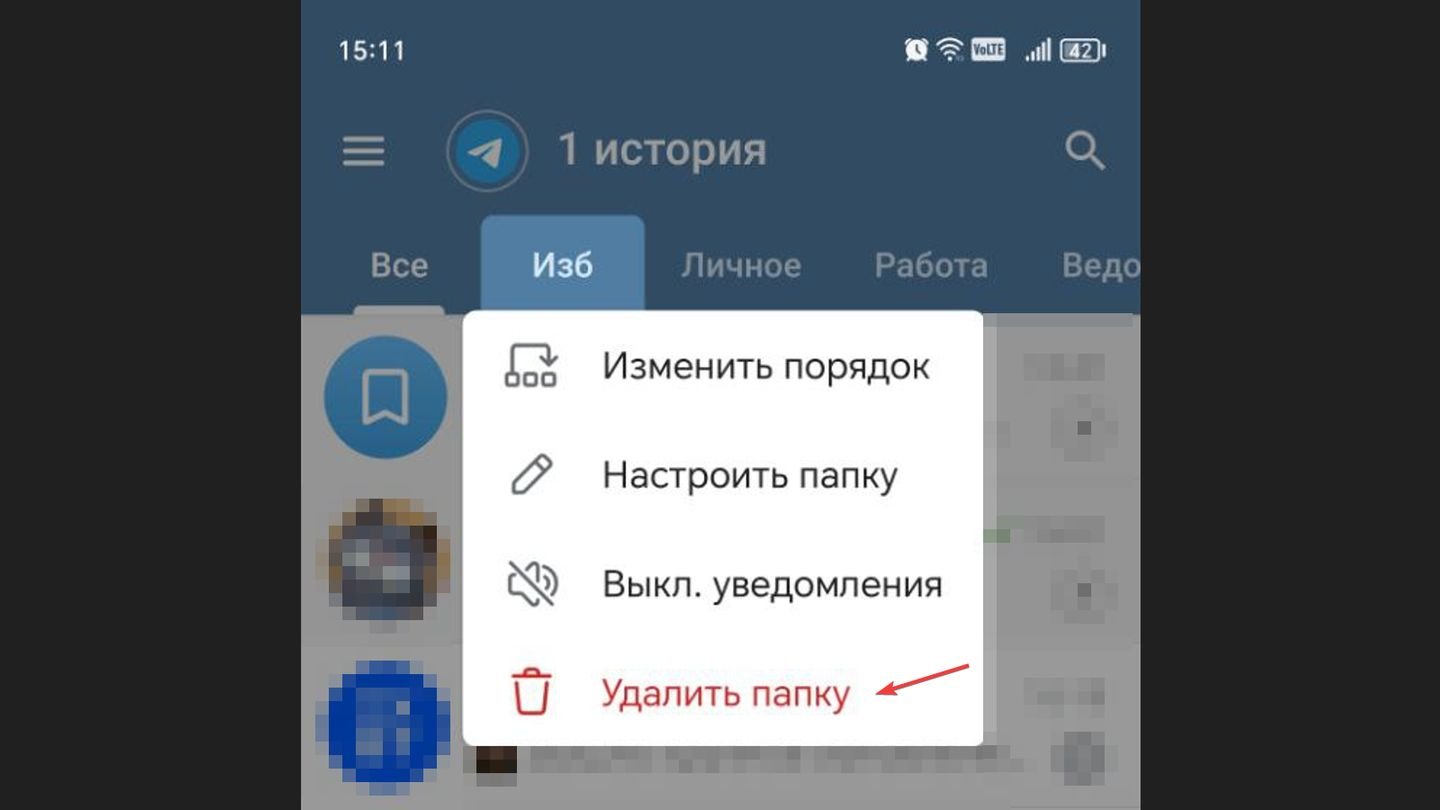 Источник: CQ / Telegram