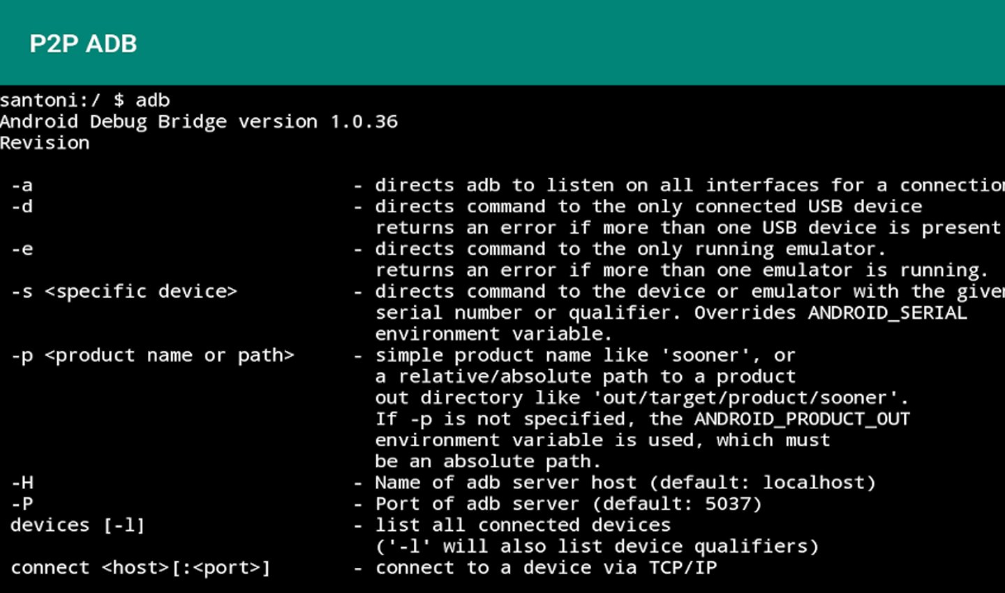 Источник: P2p-adb / Команды ADB