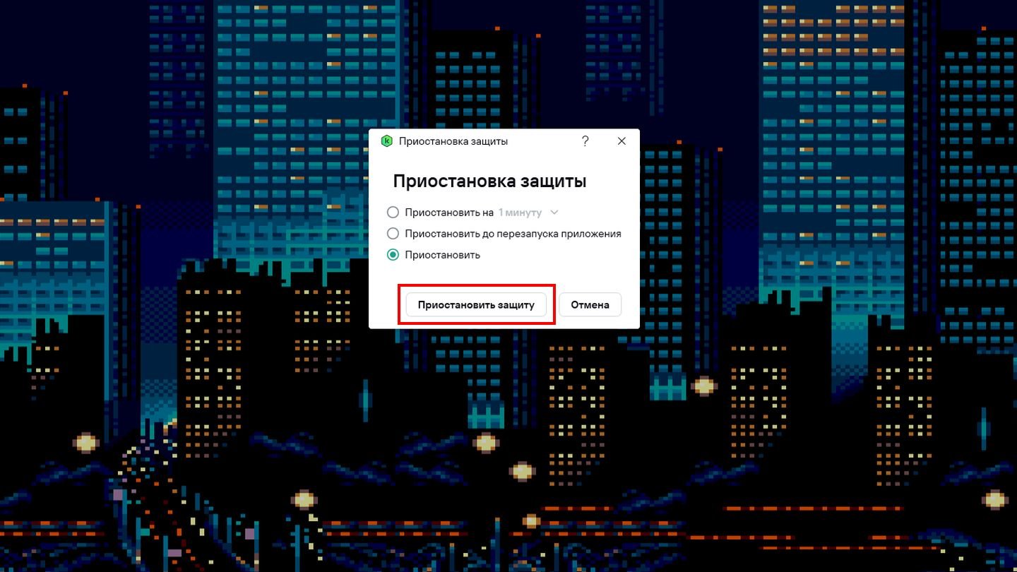 Источник: CQ / Скриншот Windows 10