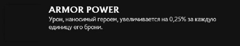 Скриншот CQ.ru / Врожденная способность
