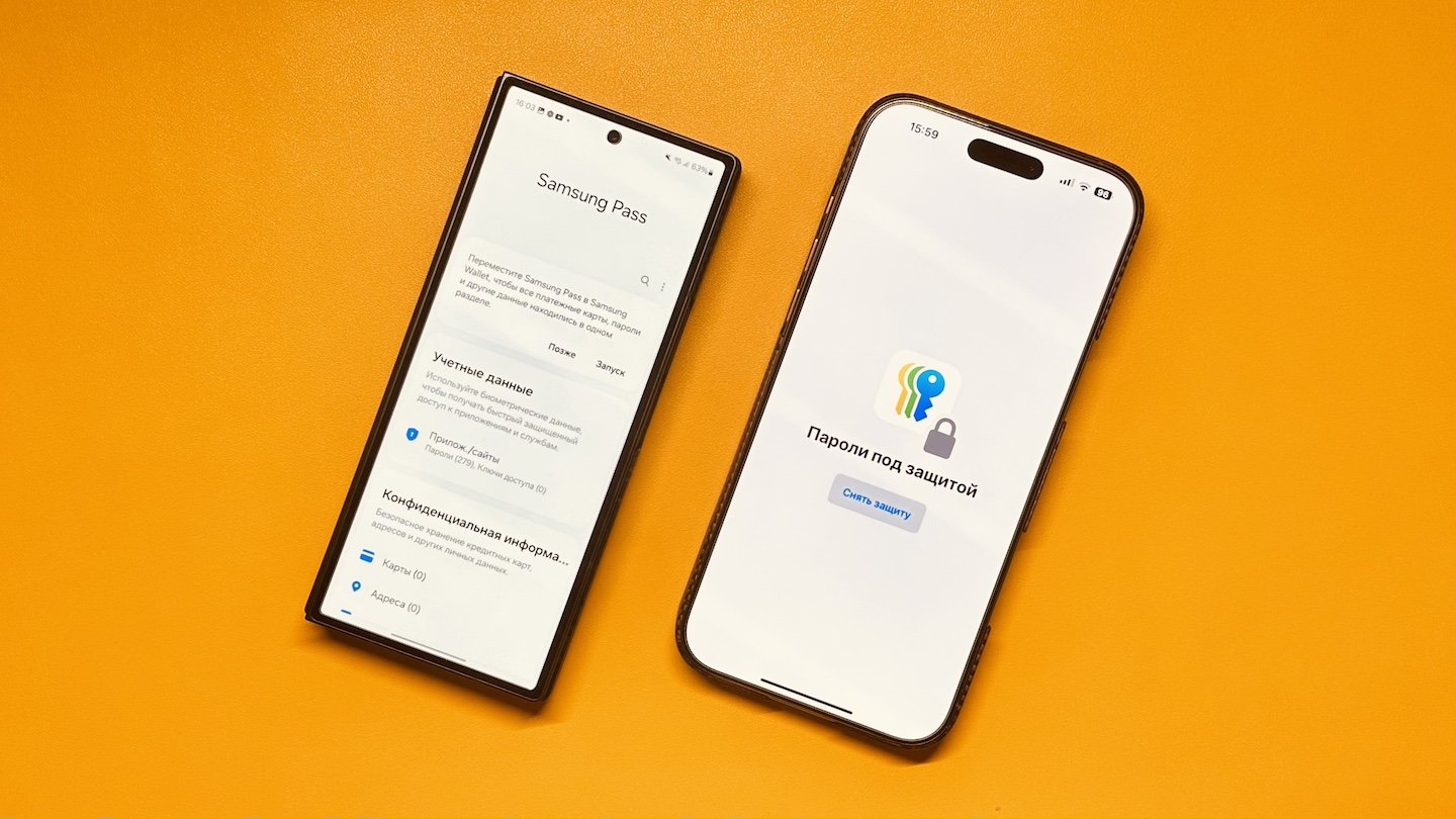 Источник: CQ / Как защитить смартфон от взлома