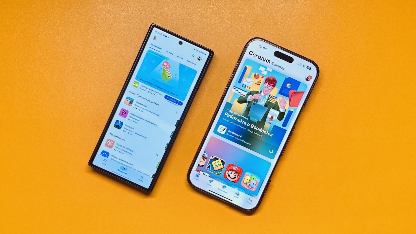 Источник: CQ / Как защитить смартфон от взлома