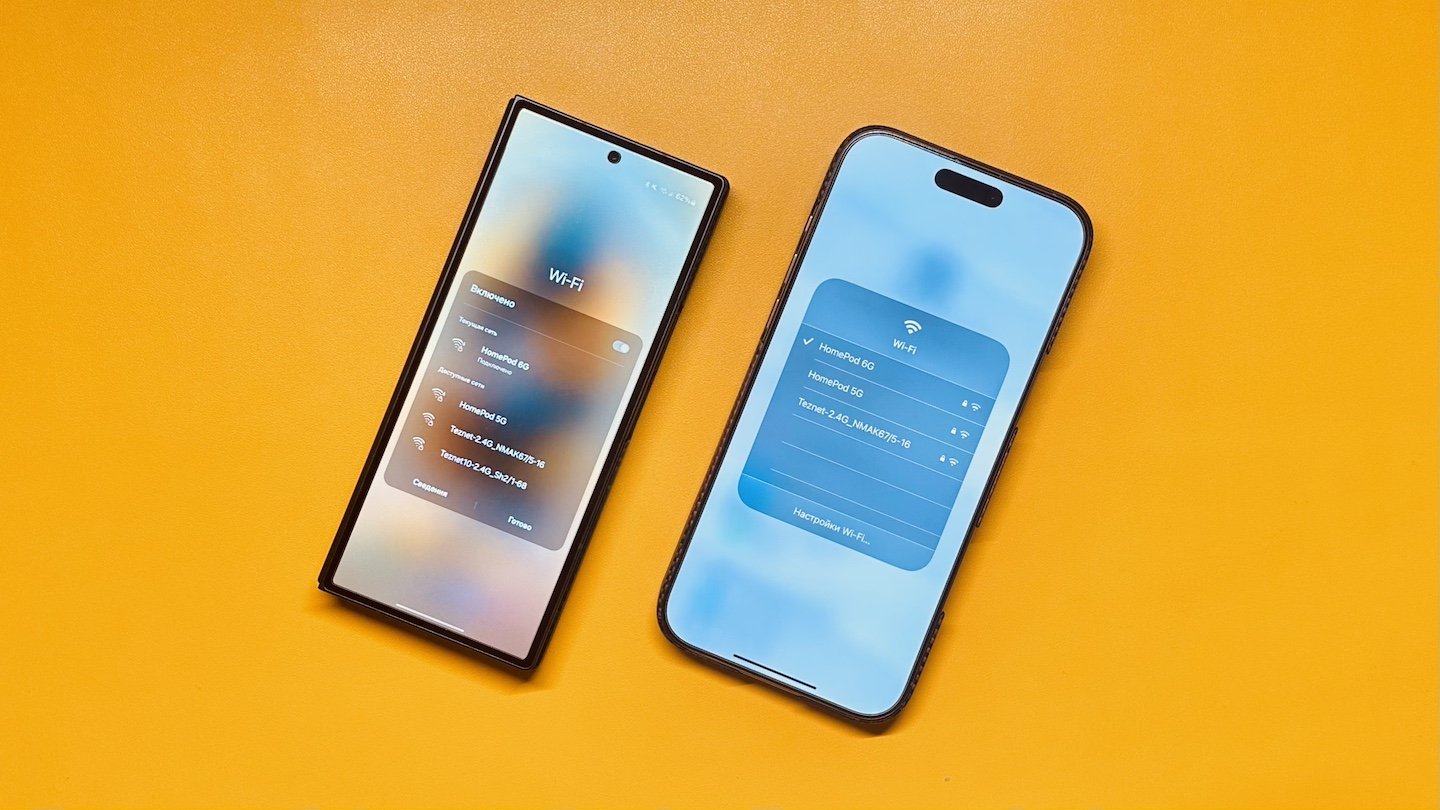 Источник: CQ / Как защитить смартфон от взлома