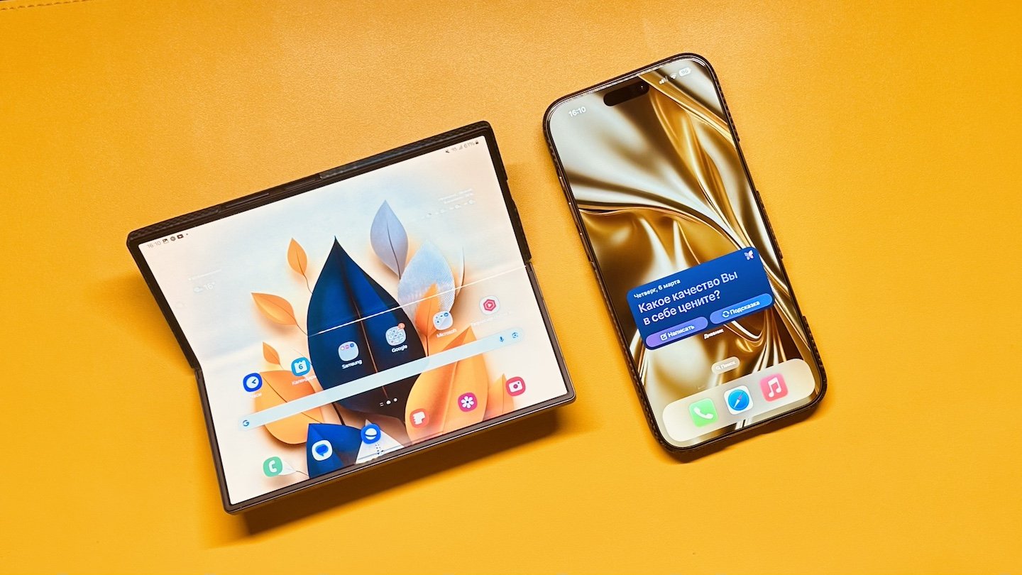 Источник: CQ / Как защитить смартфон от взлома