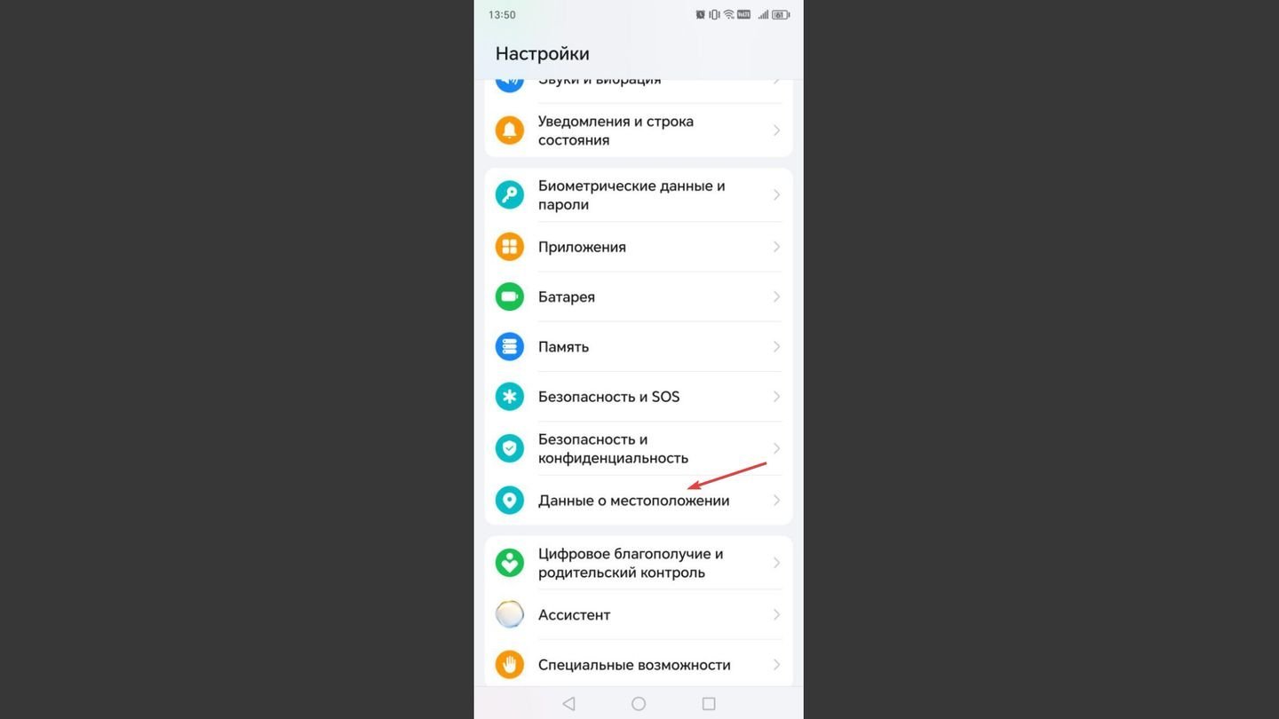 Источник: CQ / Honor X9b