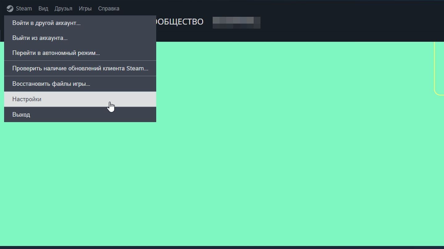Источник: CQ / Steam