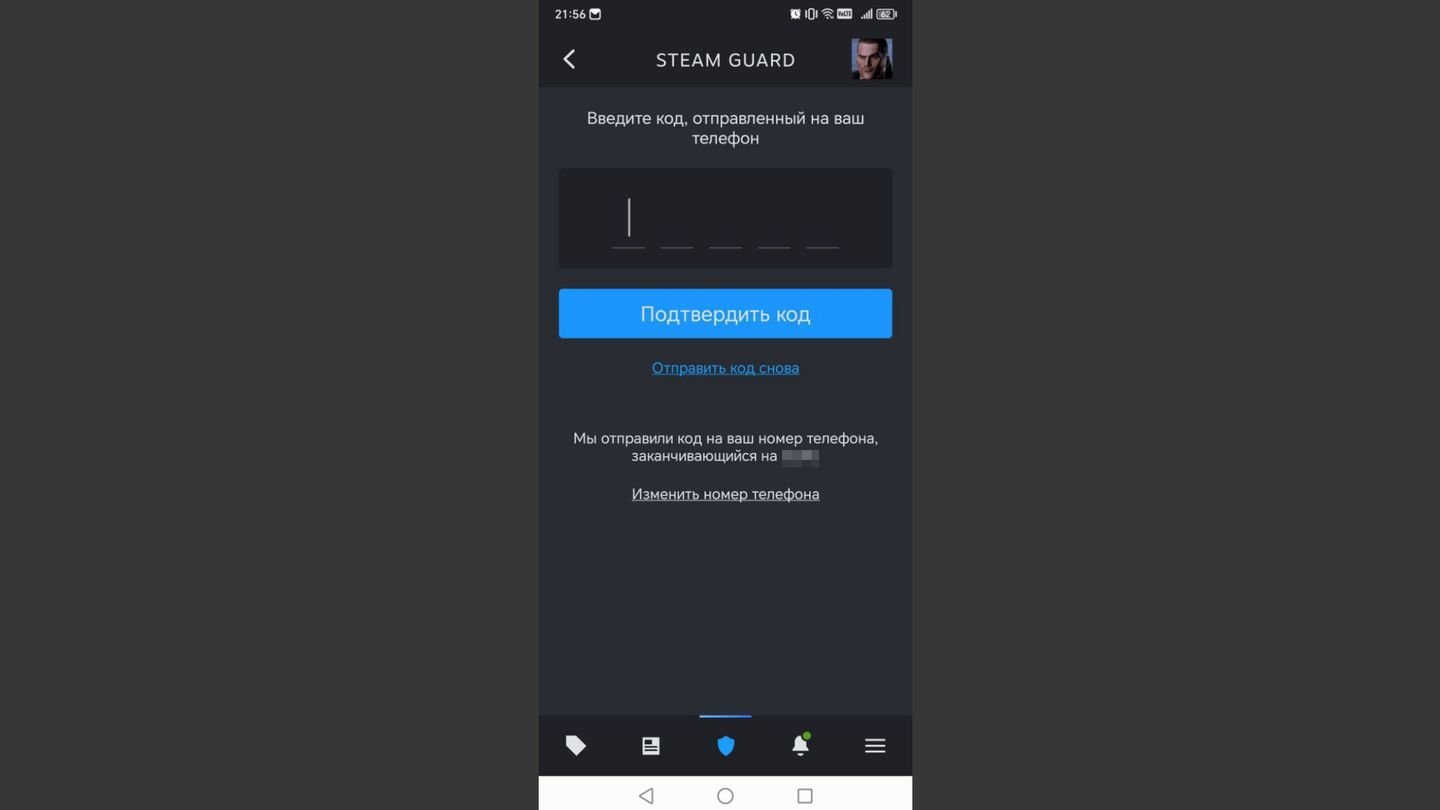 Источник: CQ / Steam Mobile
