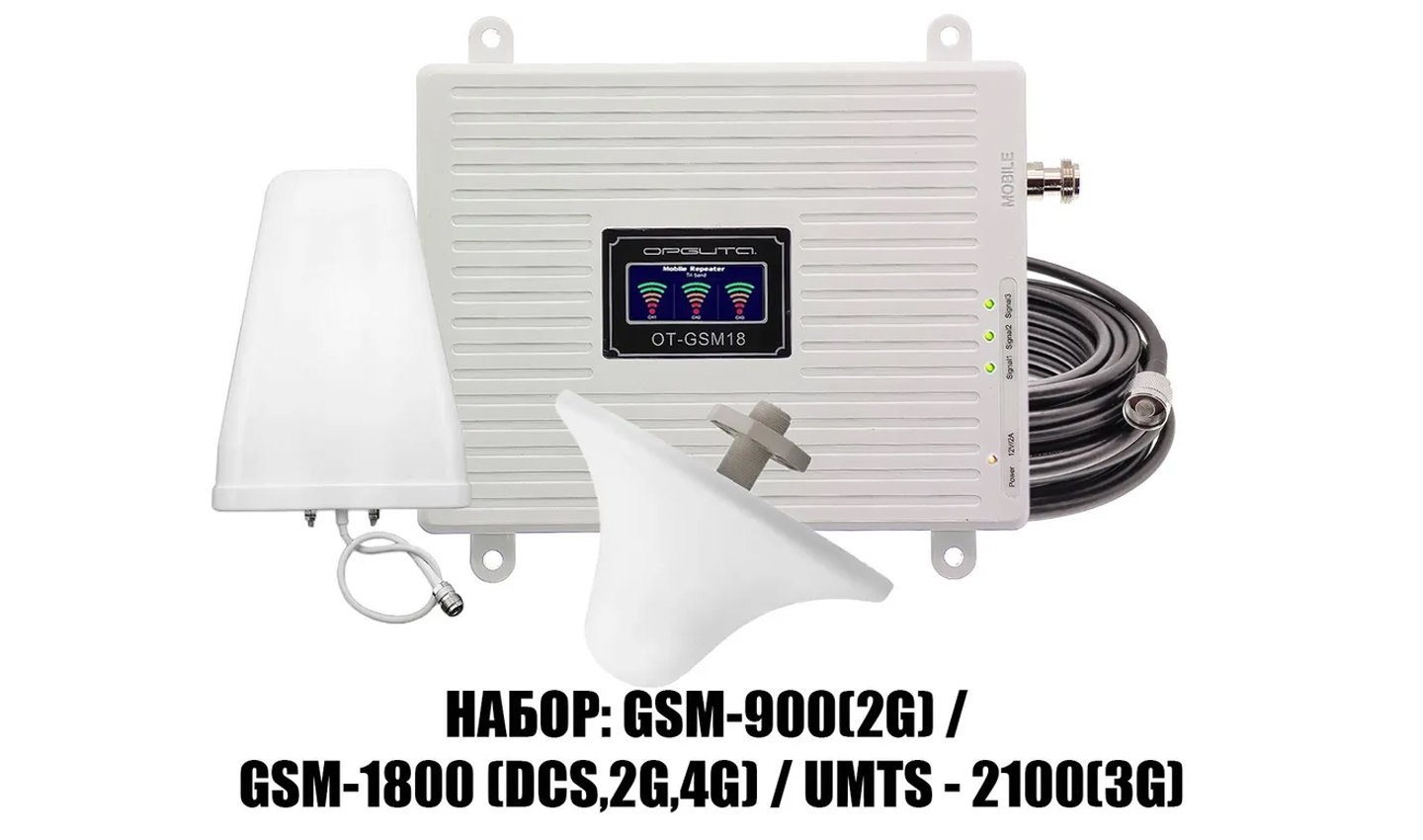Источник: Ozon / Орбита ОТ-GSM18