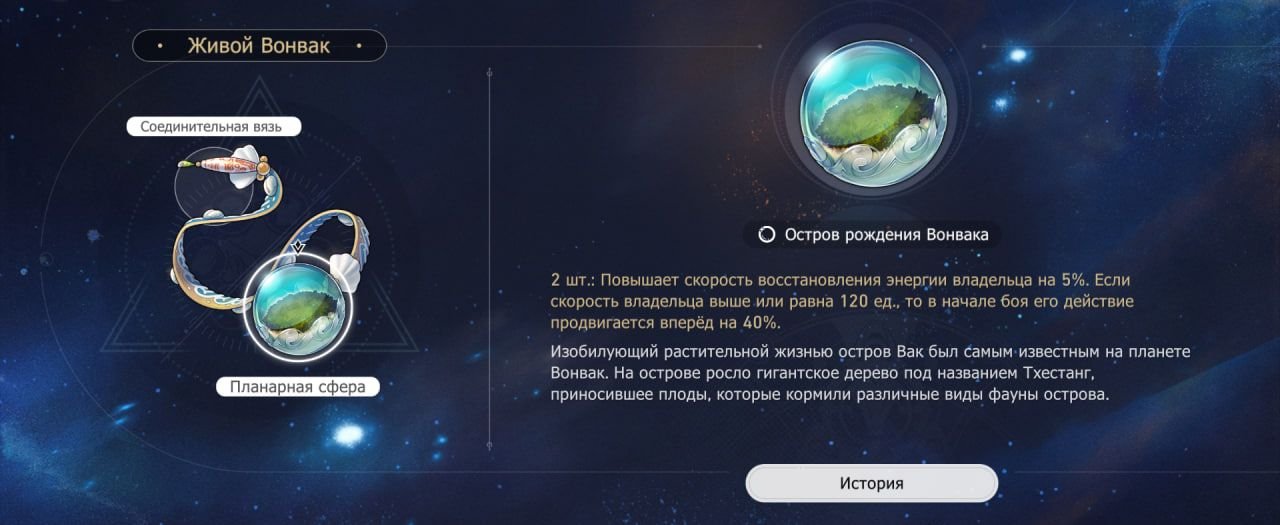 Скриншот CQ.ru / Живой Вонвак