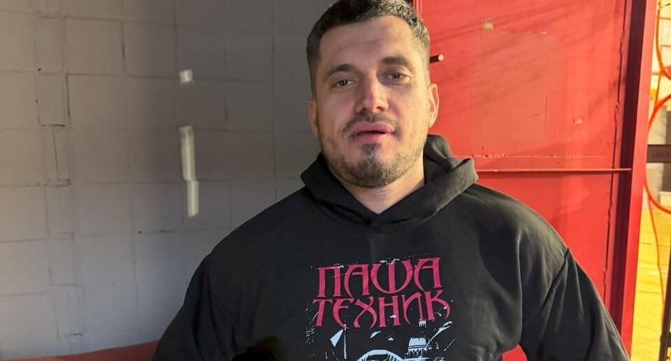 Паша Техник