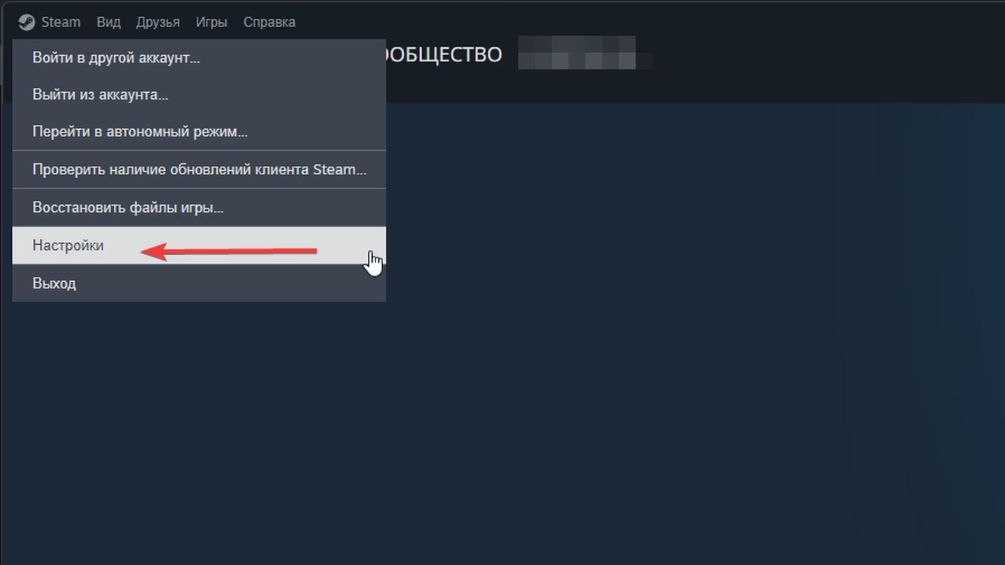 Источник: CQ / Steam