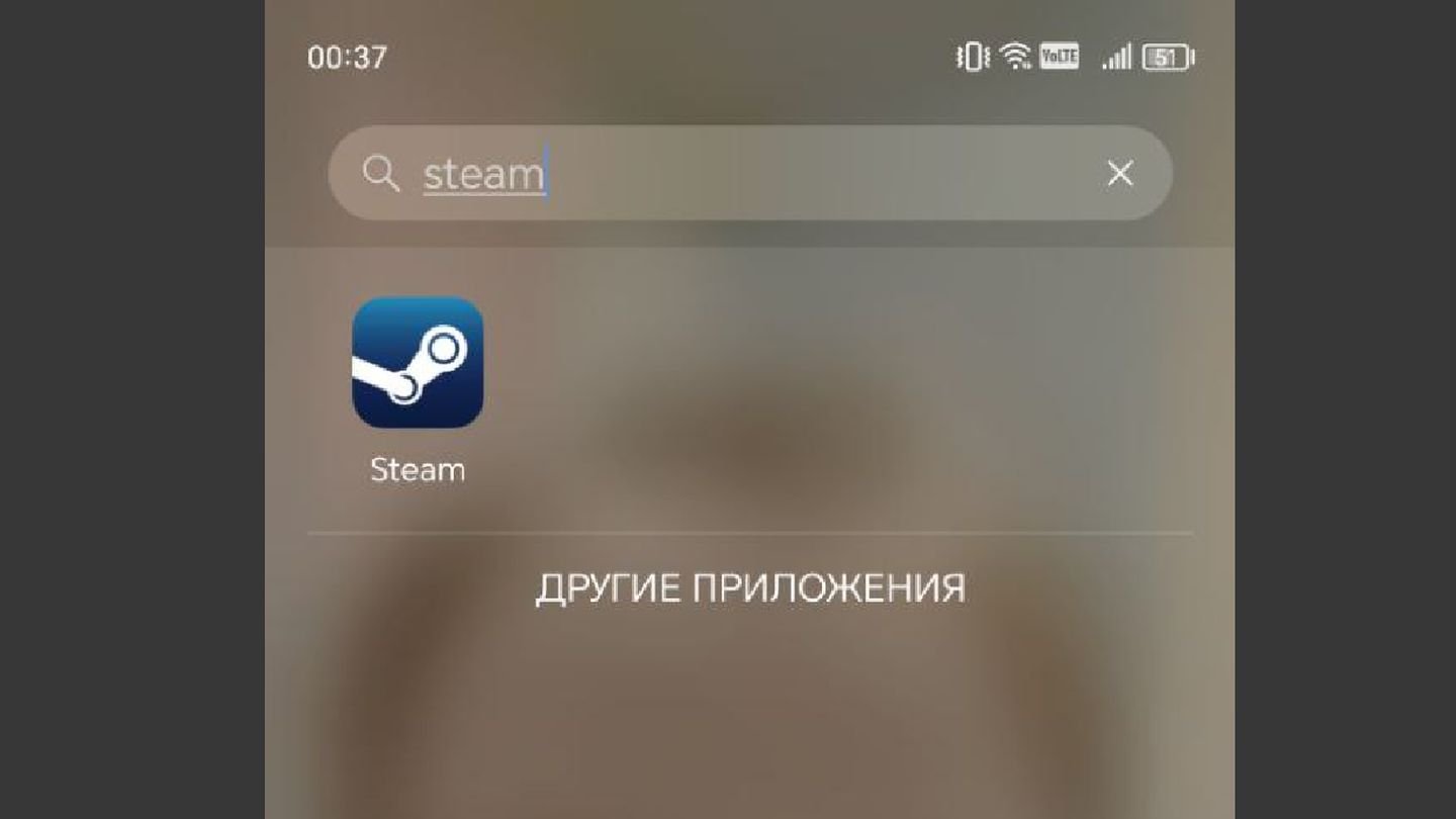 Источник: CQ / Honor x9b