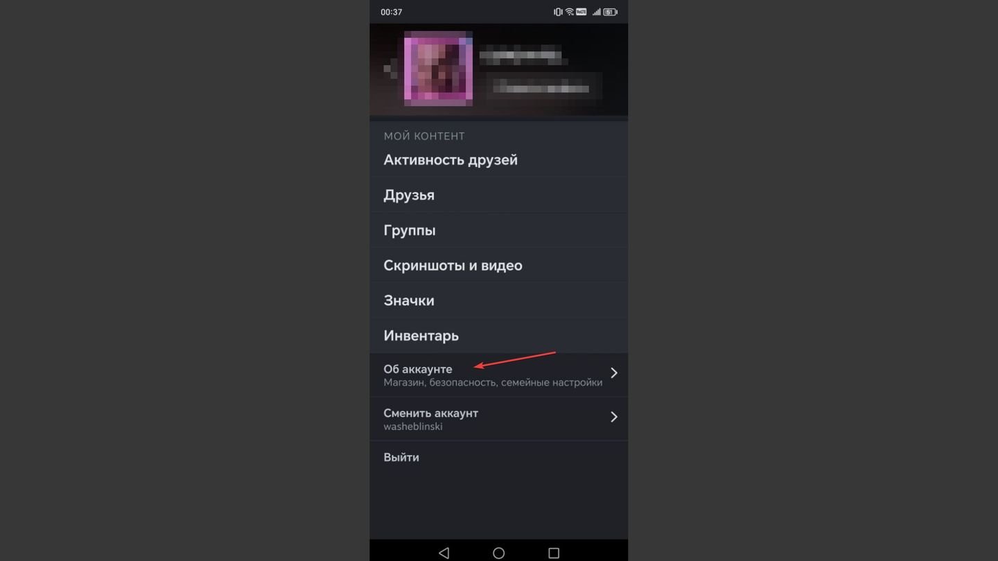 Источник: CQ / Steam