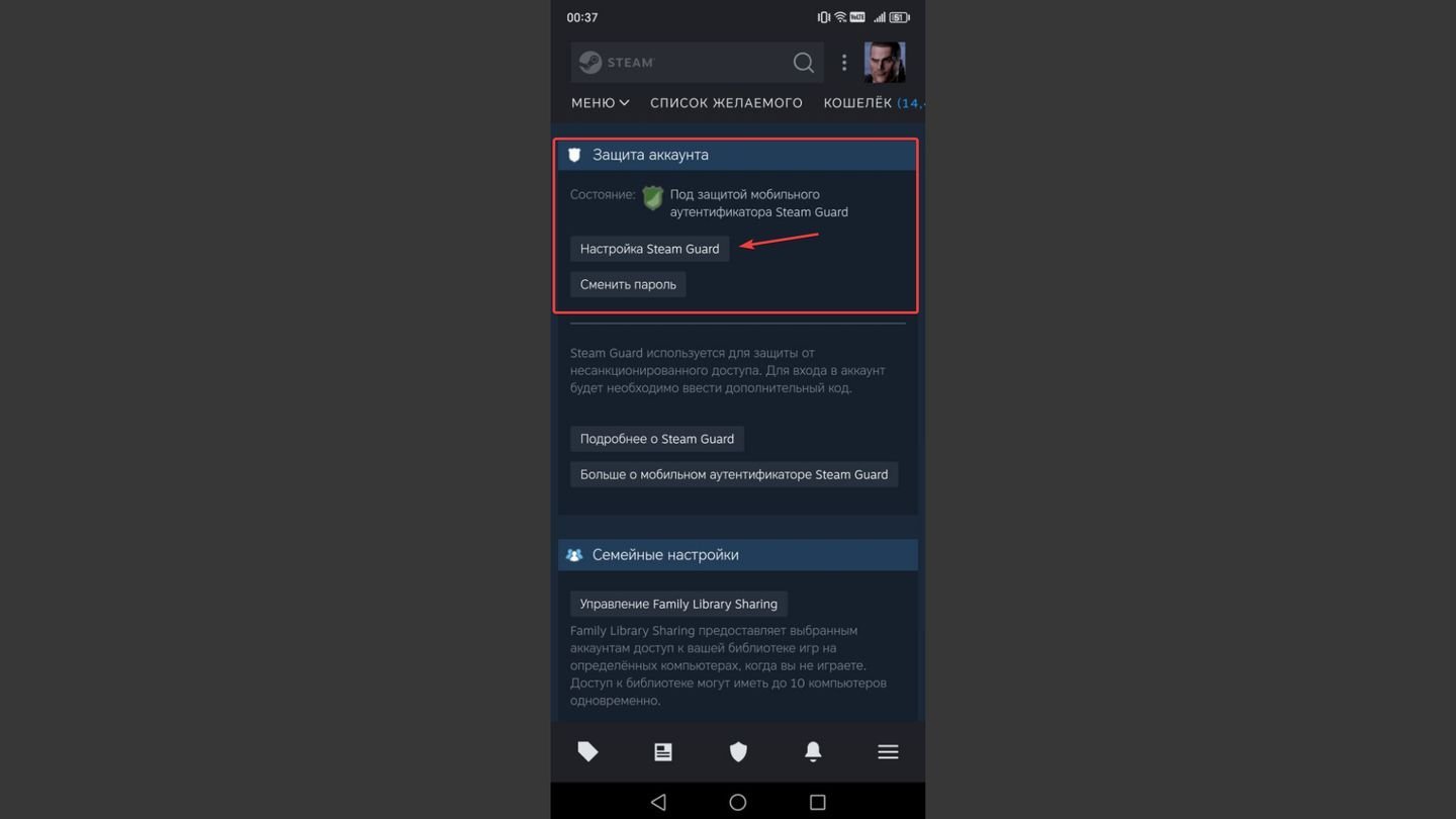 Источник: CQ / Steam